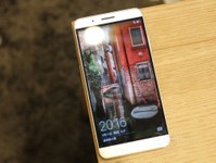 華為榮耀7i今日報價1960元 性能更優(yōu)異