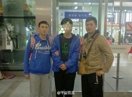 涉嫌盜版，輕小說網站輕之國度/輕之文庫被立案調查