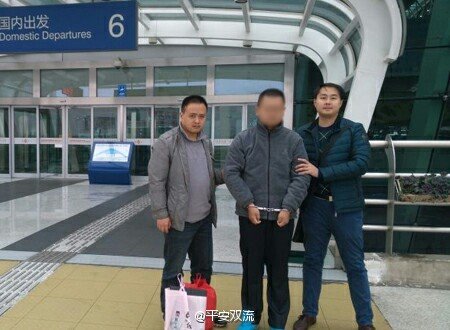 涉嫌盜版，輕小說網站輕之國度/輕之文庫被立案調查