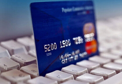 網(wǎng)銀轉(zhuǎn)賬