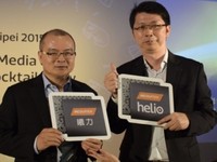 千元全網通 聯發科自爆Helio P10手機