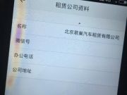 BAT程序員年薪大揭秘：你想去哪家？