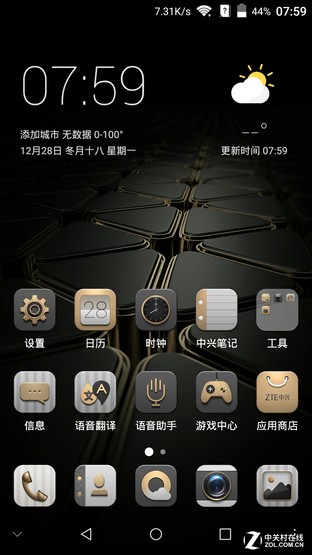尖Phone:中興AXON天機MAX戰iPhone 6sP 