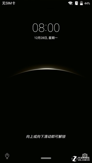 尖Phone:中興AXON天機MAX戰iPhone 6sP 