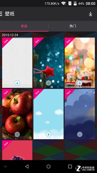 尖Phone:中興AXON天機MAX戰iPhone 6sP 