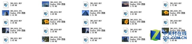 尖Phone:中興AXON天機MAX戰iPhone 6sP 