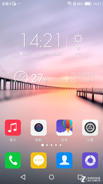 斐訊P860L全面評測 