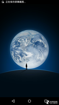 斐訊P860L全面評測 