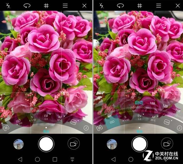 三軸智能光學防抖 華為Mate 8拍照體驗 