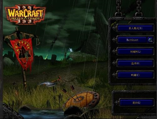 還會有魔獸爭霸4?一切以玩家決定為主