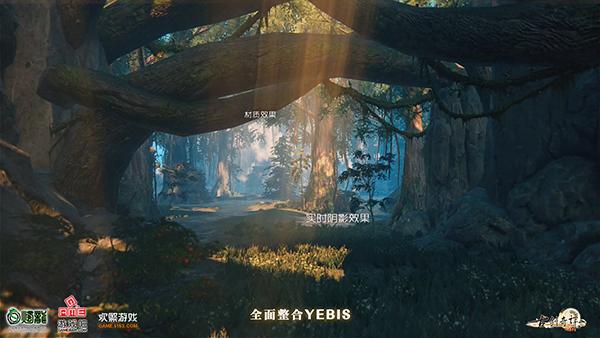 古劍奇譚OL網(wǎng)絡(luò)版滿級(jí)體驗(yàn)資格開放