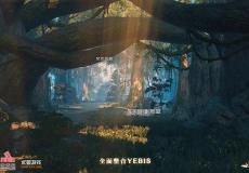 古劍奇譚OL網絡版滿級體驗資格開放