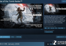 《古墓麗影：崛起》PC版明年1月發售