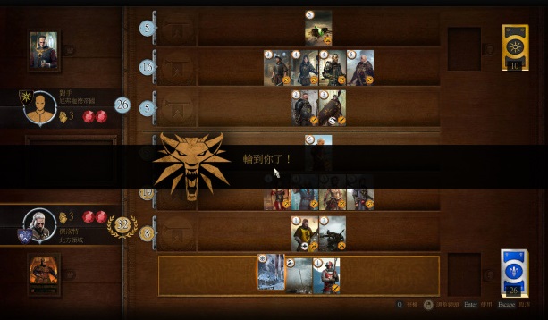 昆特牌是個什么梗?巫師3狂獵魅力所在 