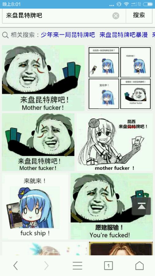 昆特牌是個什么梗?巫師3狂獵魅力所在 