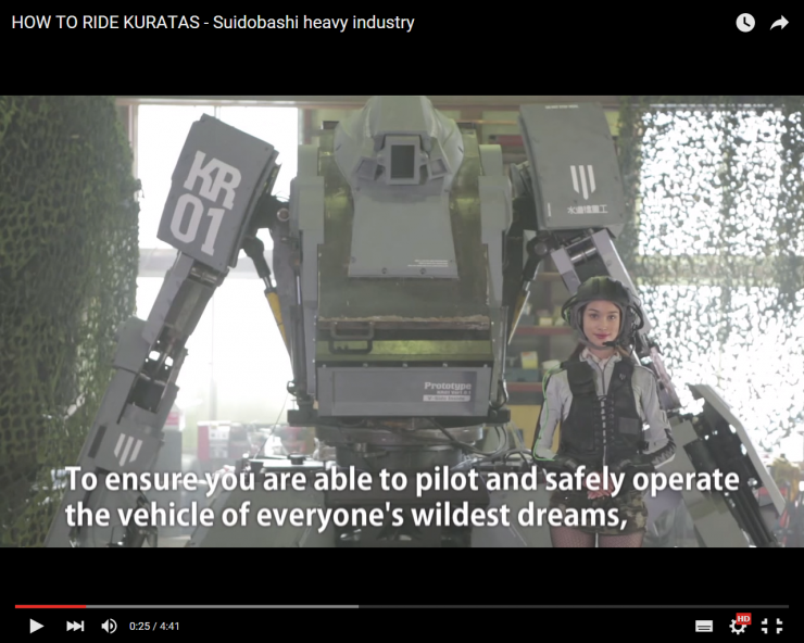  2015年，機(jī)器人界發(fā)生了哪些神奇瘋狂的故事？（上）