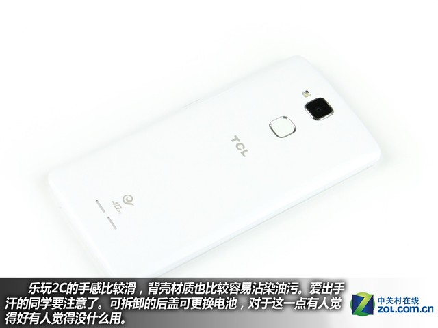 百元指紋手機好選擇 TCL樂玩2C購機手冊