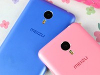 魅藍(lán)metal粉藍(lán)雙機(jī)圖賞 多彩時(shí)尚之選