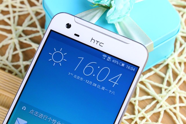 全金屬<a href=/pc/aio/ target=_blank class=infotextkey>一體機(jī)</a>身 2399元HTC One X9圖賞