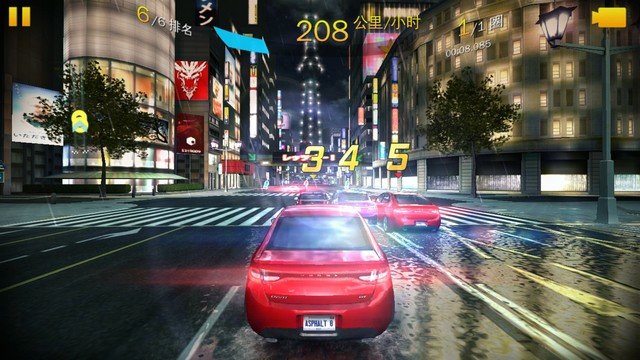 中興AXON天機Max續航評測