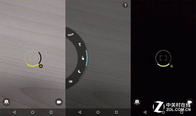 LGG4對比MotoXStyle 