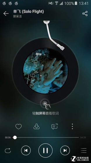 大電池快充 三星全新Galaxy A5續航評測