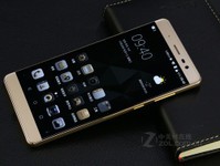 中興AXON天機Max報價2799元 大屏才盡興