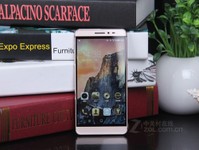 酷派鋒尚MAX官網報價2499 高顏值指紋機