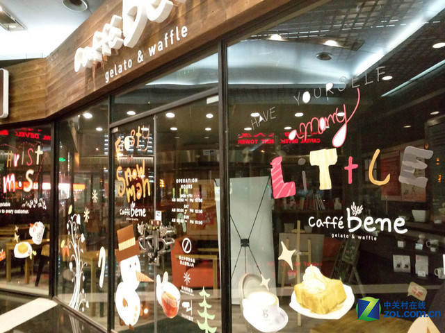 雙引擎閃充+4GB RAM vivo X6Plus購機手冊