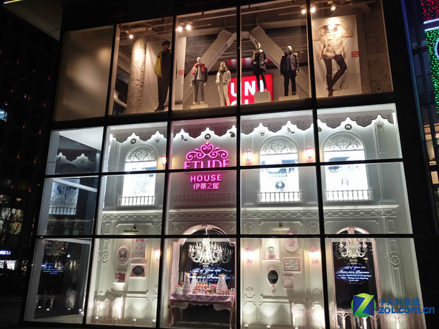 雙引擎閃充+4GB RAM vivo X6Plus購機手冊