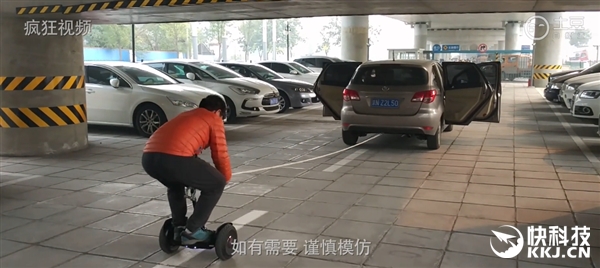 小米平衡車有多大勁兒？看完驚呆