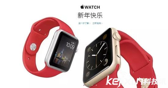 智能內衣 智能皮帶 智能胸罩掀起CES可穿戴狂歡