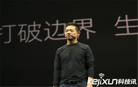 賈躍亭旗下電動(dòng)汽車公司 在美豪擲10億建廠 