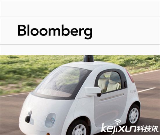 谷歌無(wú)人駕駛汽車(chē)部門(mén)將升級(jí)為獨(dú)立子公司