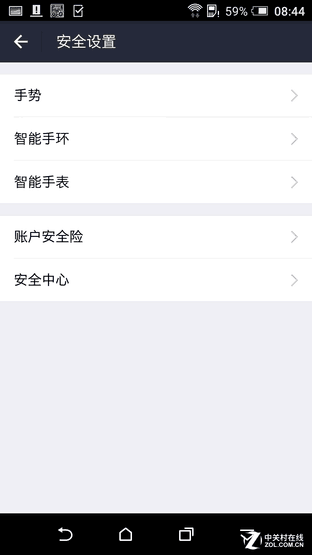 HTC One A9:精致貴族風范的中端機 