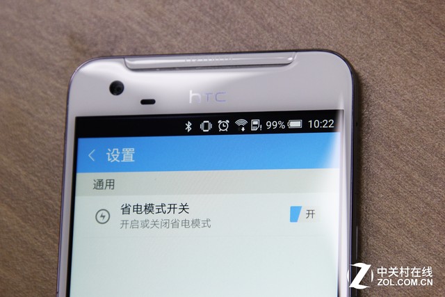 云端節(jié)電是否靠譜 HTC One X9續(xù)航實(shí)測 