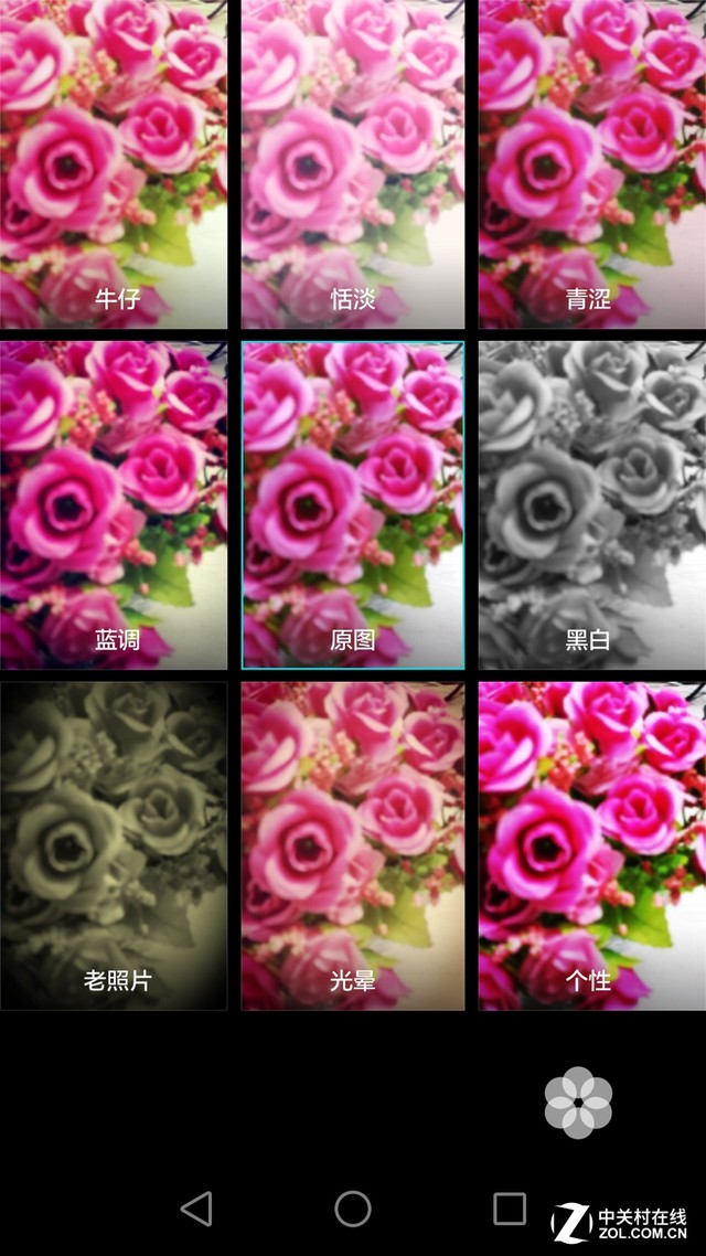 翻轉鏡頭看世界 榮耀7i拍照功力深度解析 