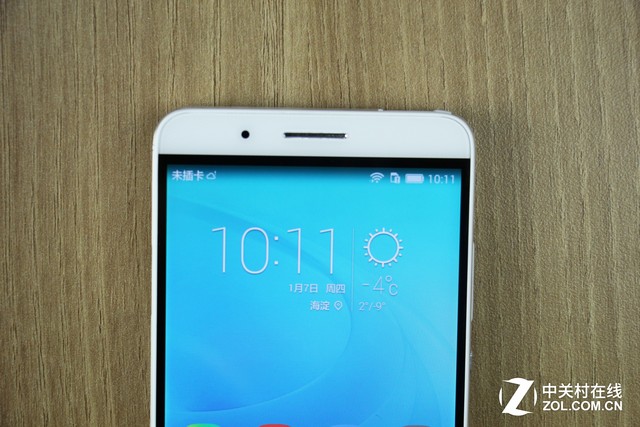 翻轉(zhuǎn)鏡頭/側(cè)邊指紋 成就不凡之榮耀7i 