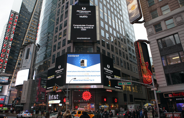 "帽子戲法" 酷派CES 2016獨(dú)攬三項(xiàng)大獎(jiǎng)  