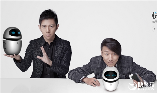 1880元！公子小白機(jī)器人發(fā)布：聲音識(shí)別國(guó)內(nèi)最強(qiáng)
