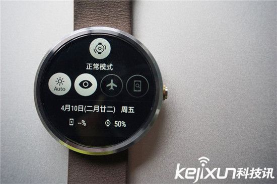 福特打算用手表操作汽車：可穿戴與智能汽車相結合