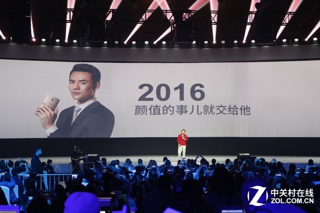 360手機(jī)奇酷旗艦極客版發(fā)布會(huì)全程回顧