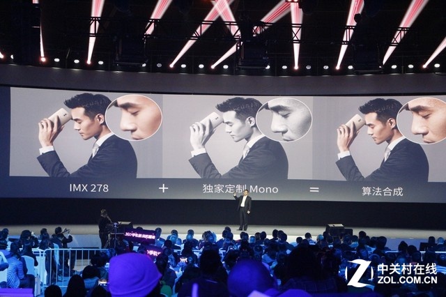 360手機奇酷旗艦極客版發布會全程回顧