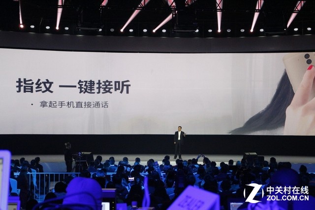 360手機(jī)奇酷旗艦極客版發(fā)布會(huì)全程回顧