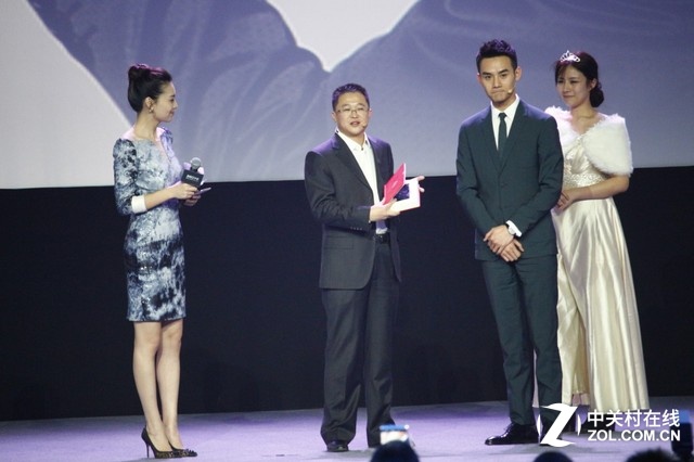 360手機奇酷旗艦極客版發布會全程回顧