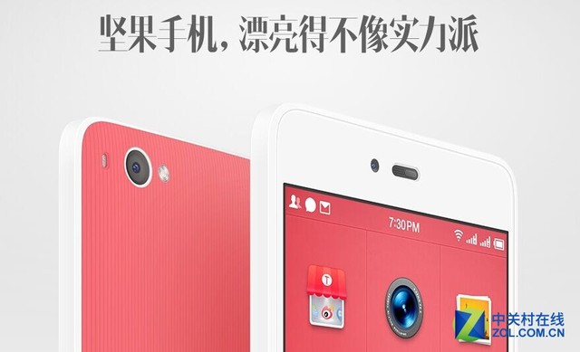 你窒息了嗎? 盤(pán)點(diǎn)2015年那些手機(jī)宣傳文案 