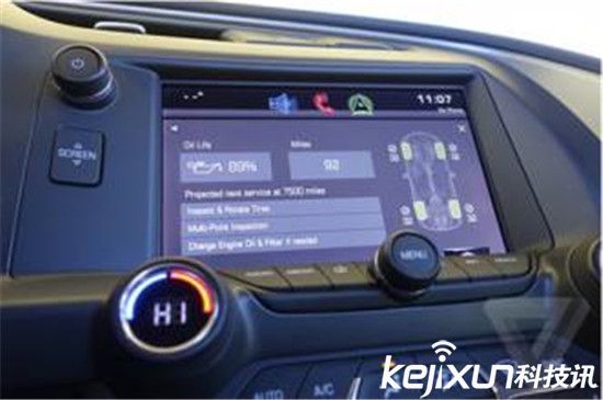 莫博士：蘋果和Google會取得<a href=/smart/qiche/ target=_blank class=infotextkey>智能汽車</a>控制權