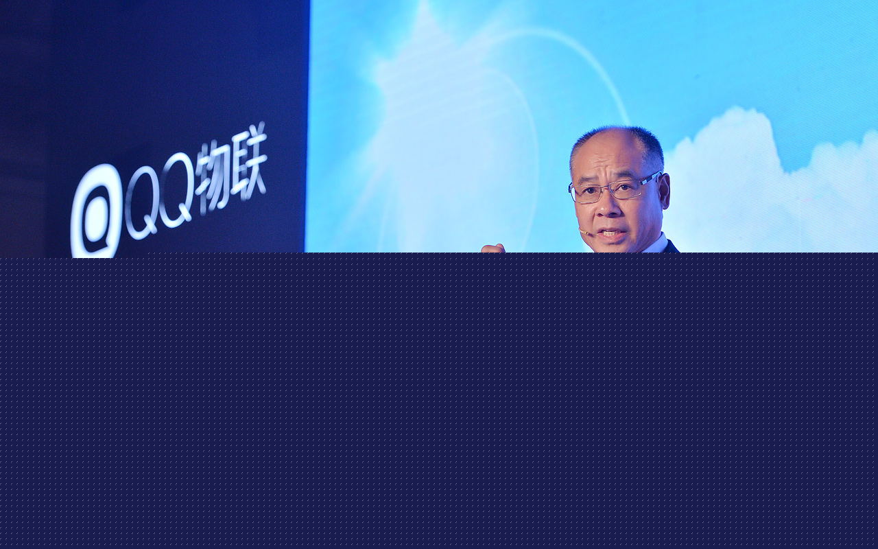 QQ物聯(lián) QQ智能鞋 QQ兒童智能定位鞋