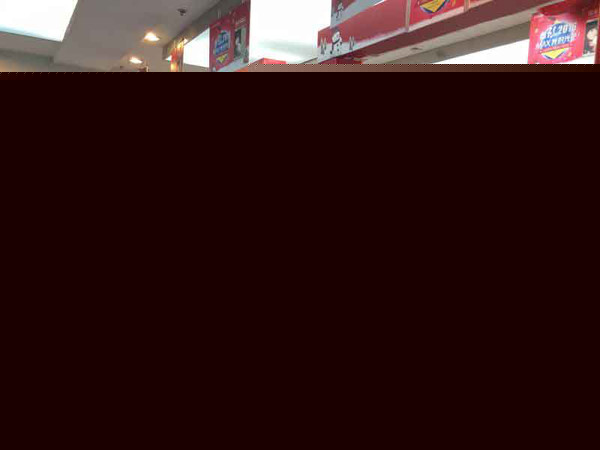 酷派鋒尚Max銷量好 雙<a href=/pc/system/ target=_blank class=infotextkey>系統</a>打造安全壁壘 