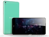 HTC T7“好看下巴”曝光 但項目被取消